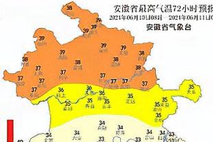 体坛周报：穆斯卡特已考察海港后备军，将在本月底正式带队